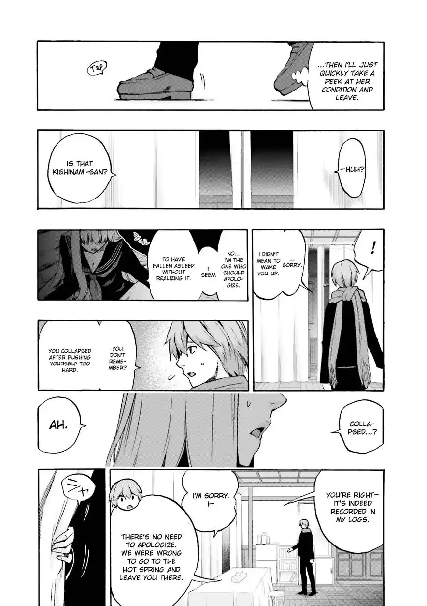 Fate/Extra - CCC Fox Tail Chapter 22 16